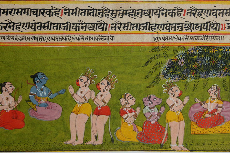 Sanskrit Language Resources Search